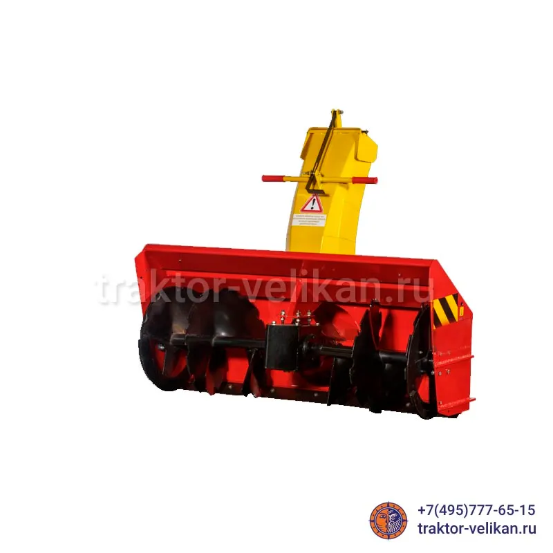 Снегоочиститель СТ-1500