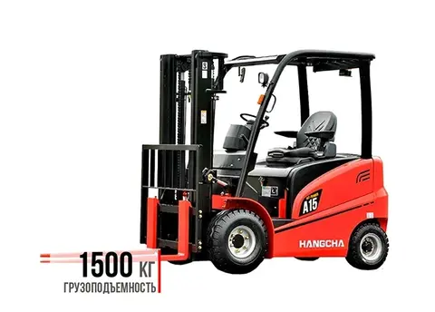 Электрический погрузчик Hangcha CPD15-XC4