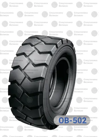 Шинокомплект 7.50-15 16PR (OB502) ADVANCE