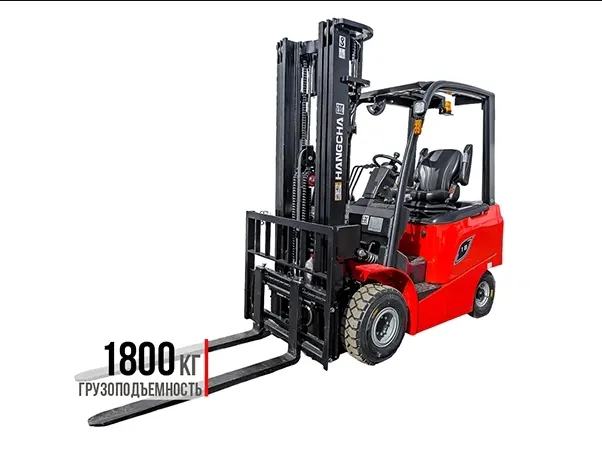 Электрический погрузчик Hangcha CPD 18-XC4