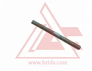 ТЯГА 220-1602112