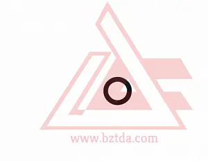 ШАЙБА 2522-1601099