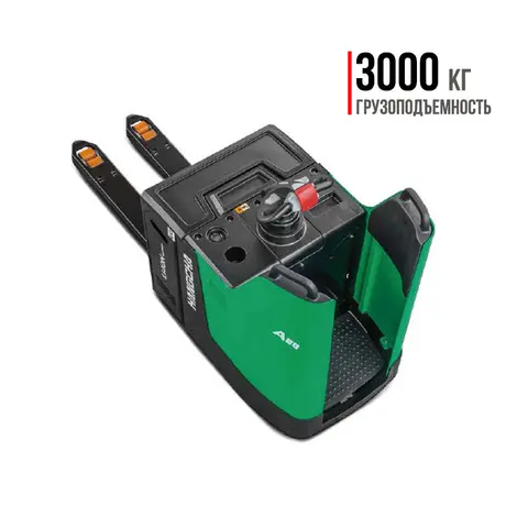 Транспортировщик с фиксированной платформой (литий) HC CBD30-AC1S-lSU