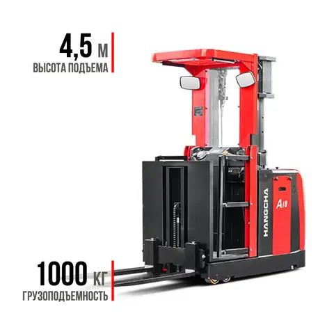 Комплектовщик среднеуровневый CJD10-AC2-M2