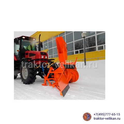 Снегоочиститель навесной - СУ 2.5 ОМ