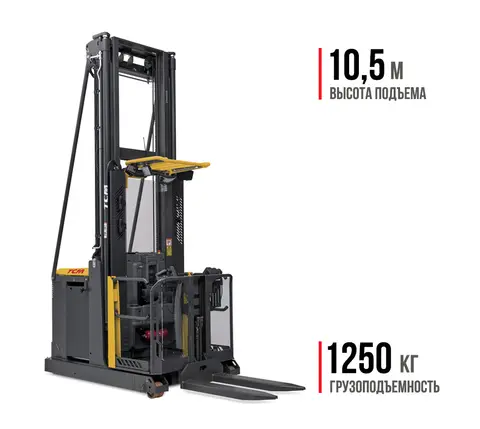 Комплектовщик TCM EOH 125