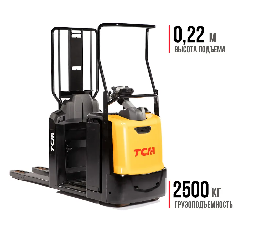 Комплектовщик TCM LO20N2 / LO25N2