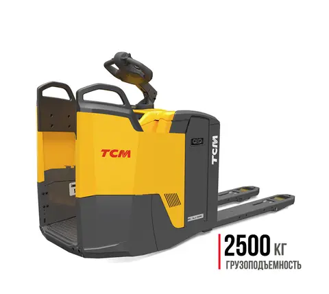 Транспортировщик с фиксированной платформой TCM PTP/R 200 / 250