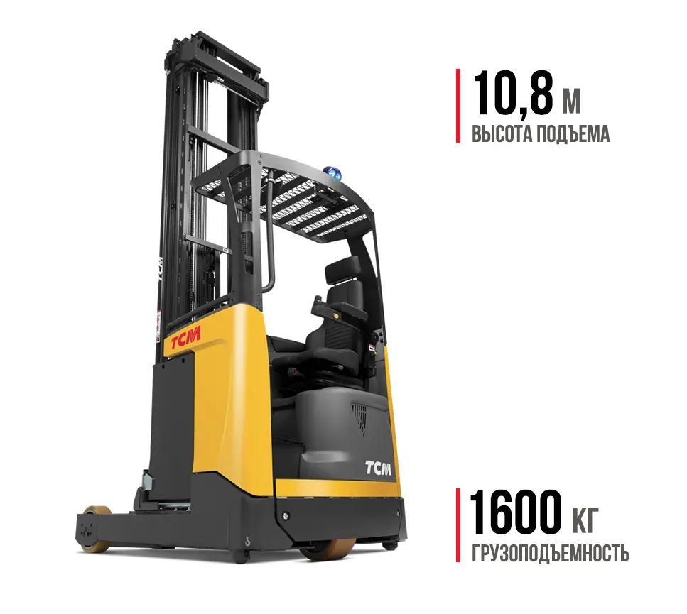 Ричтрак TCM RTH 160 (UHD 160) 10800