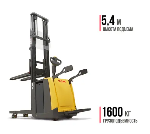 Штабелер TCM SRS 160 (PSP 160) 5400