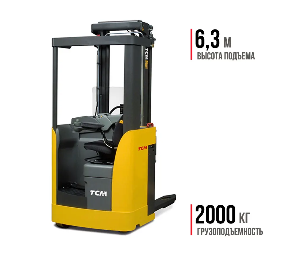 Штабелер TCM SSO 200 (XJN 200)